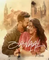 bawaal moviе featured image