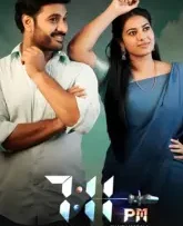 711 pm movie featured image