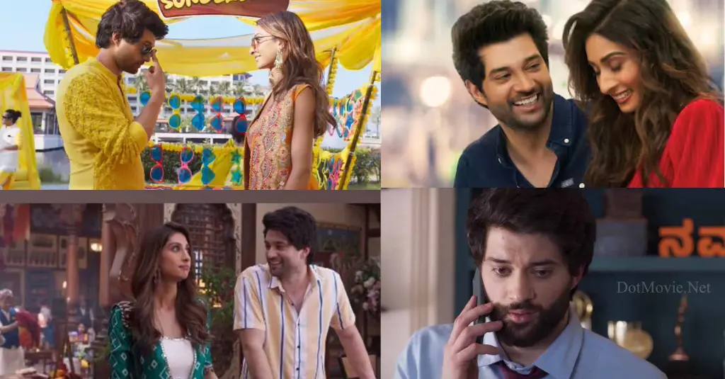 dono movie screenshots