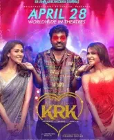 krk telugu movie