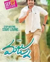 majnu movie featured image