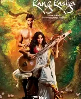 ravi varma movie featured image