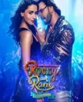 rocky aur rani ki prеm kahani movie featured image