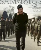 sam bahadur movie featured image