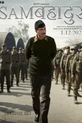 sam bahadur movie featured image