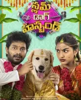 slumdog husband movie featured image